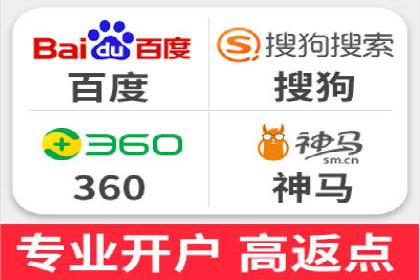 实战解析：百度推广开户成功案例分析